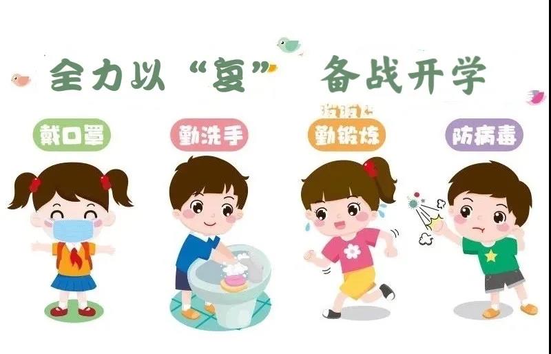 微信图片_20210902091914.jpg