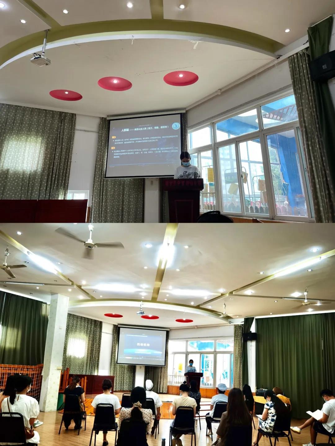 微信图片_20210902091925.jpg