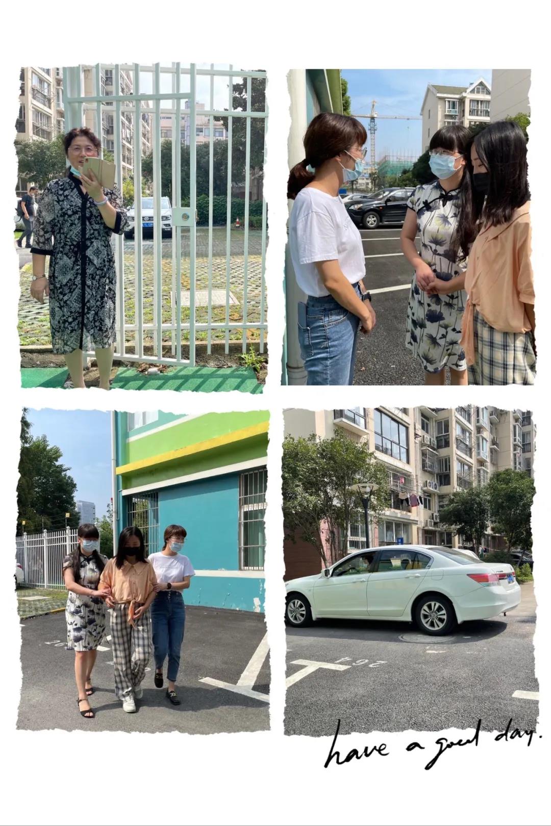 微信图片_20210902091955.jpg