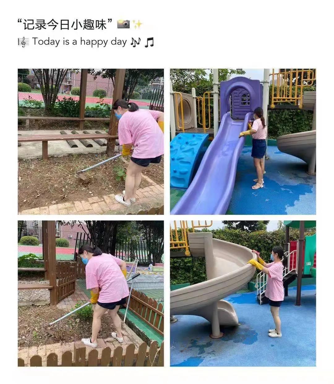 微信图片_20210902092007.jpg