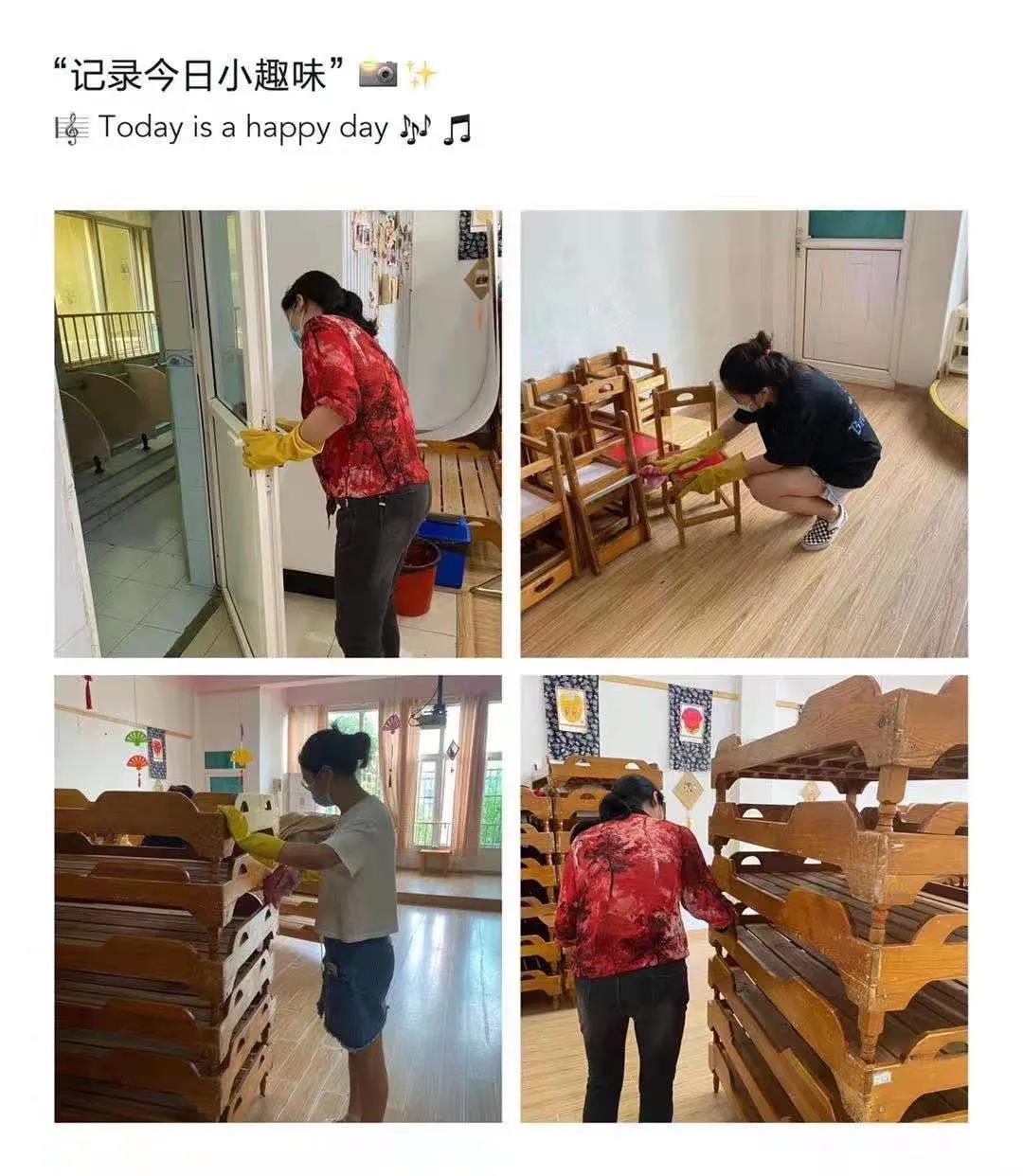 微信图片_20210902092012.jpg