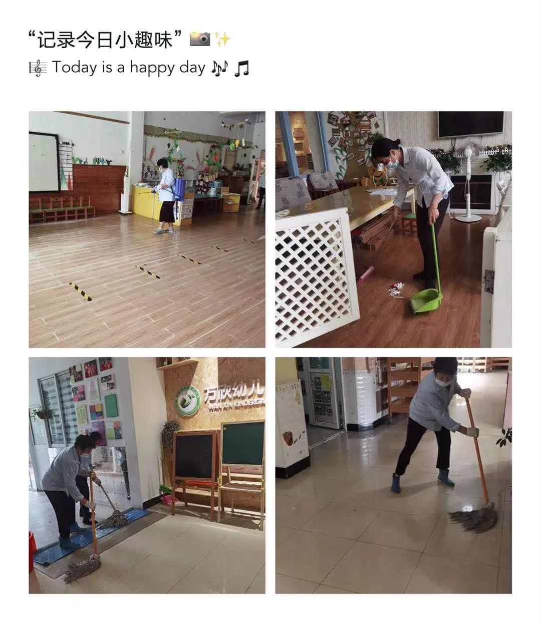 微信图片_20210902092015.jpg