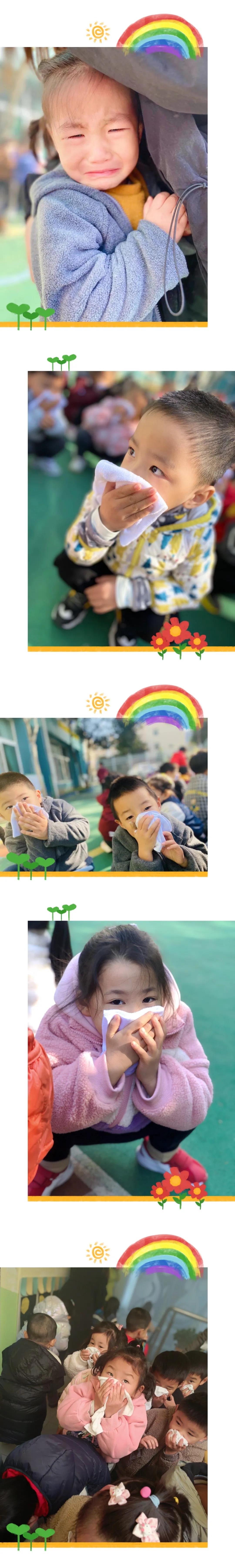 微信图片_20211213173643.jpg