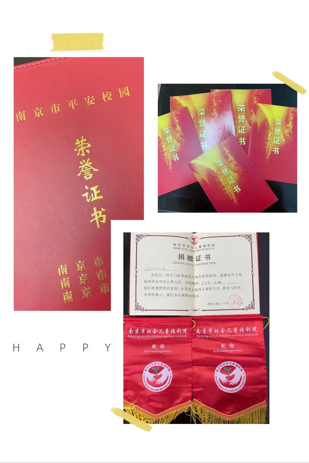 微信图片_20211228153913.jpg