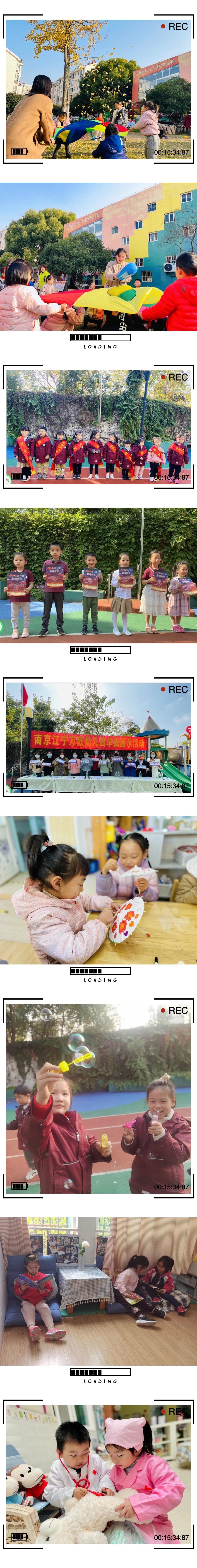 微信图片_20211228155454.jpg