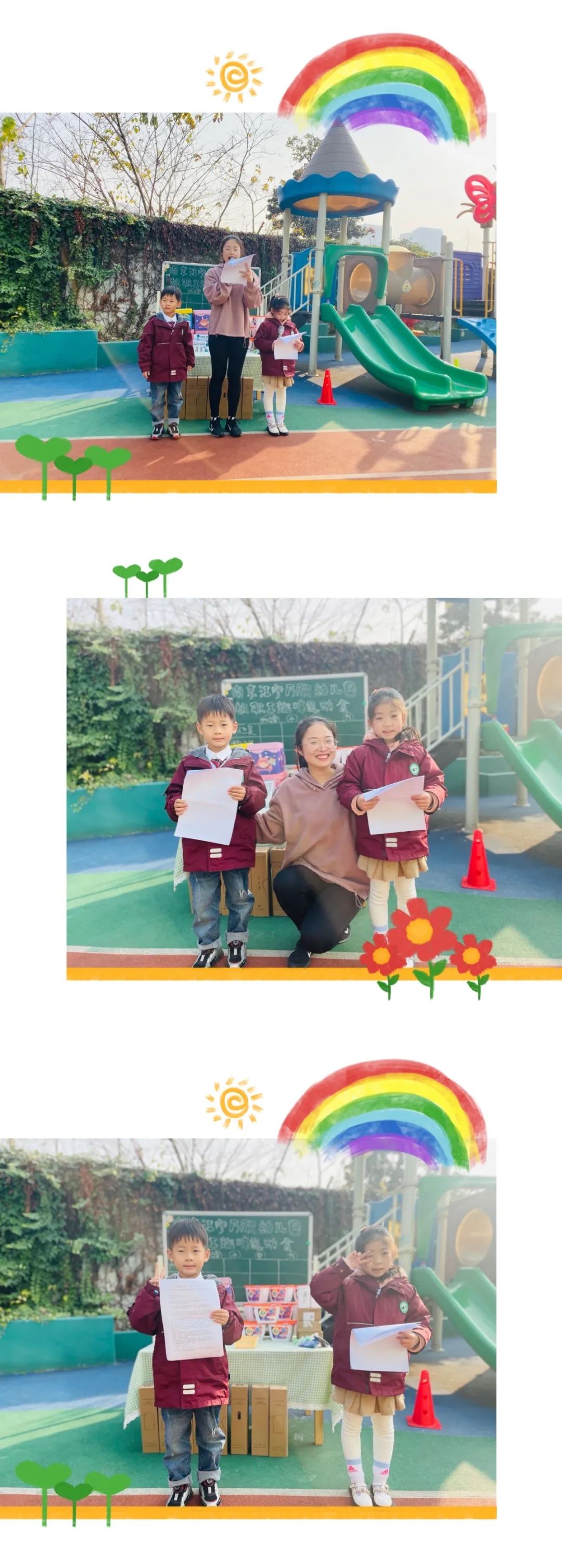 微信图片_20220224090123.jpg 微信图片_20220224090123.jpg