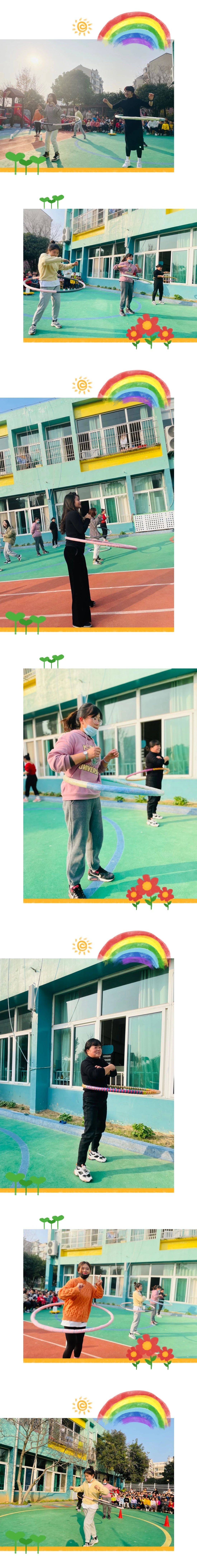 微信图片_20220224090148.jpg