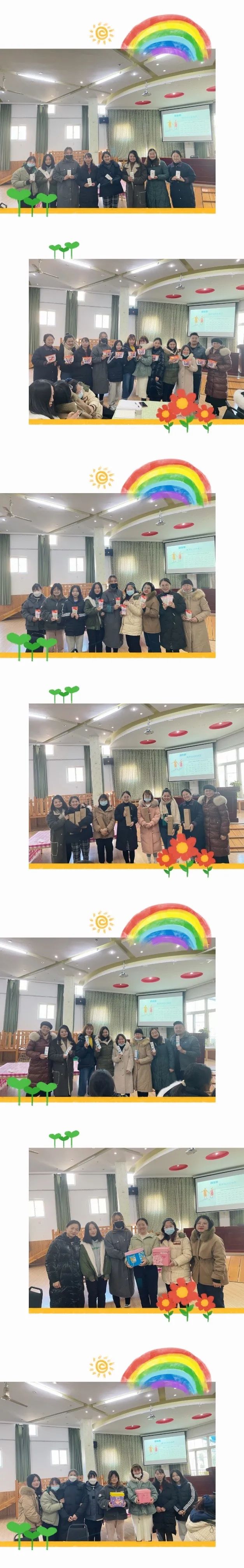 微信图片_20220224090214.jpg