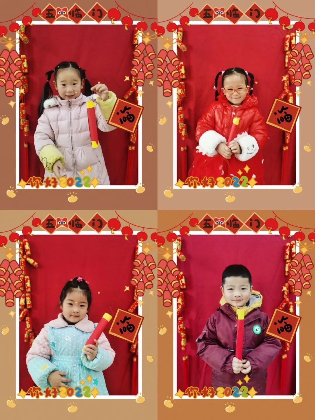 微信图片_20220224091838.jpg