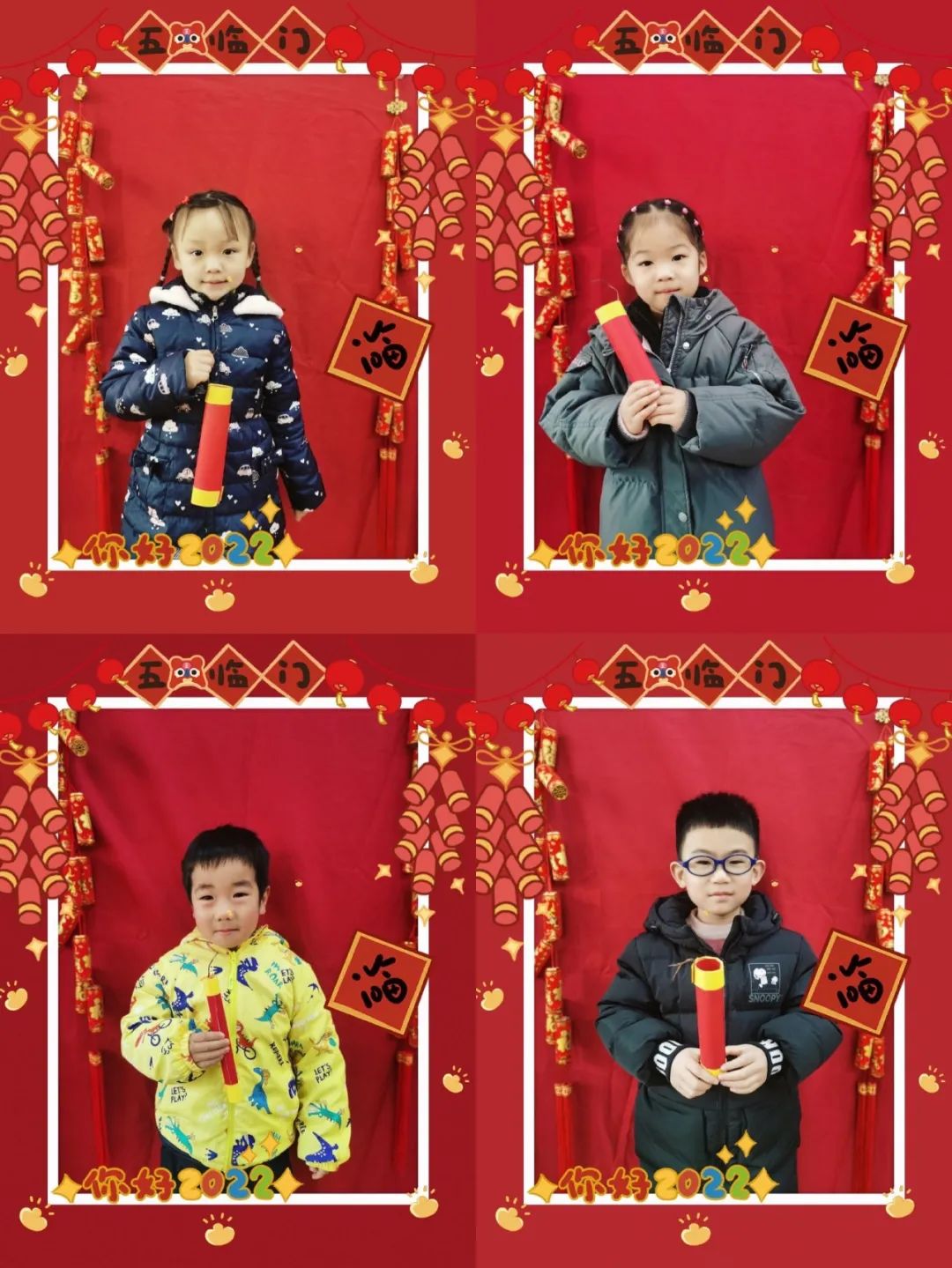 微信图片_20220224091843.jpg