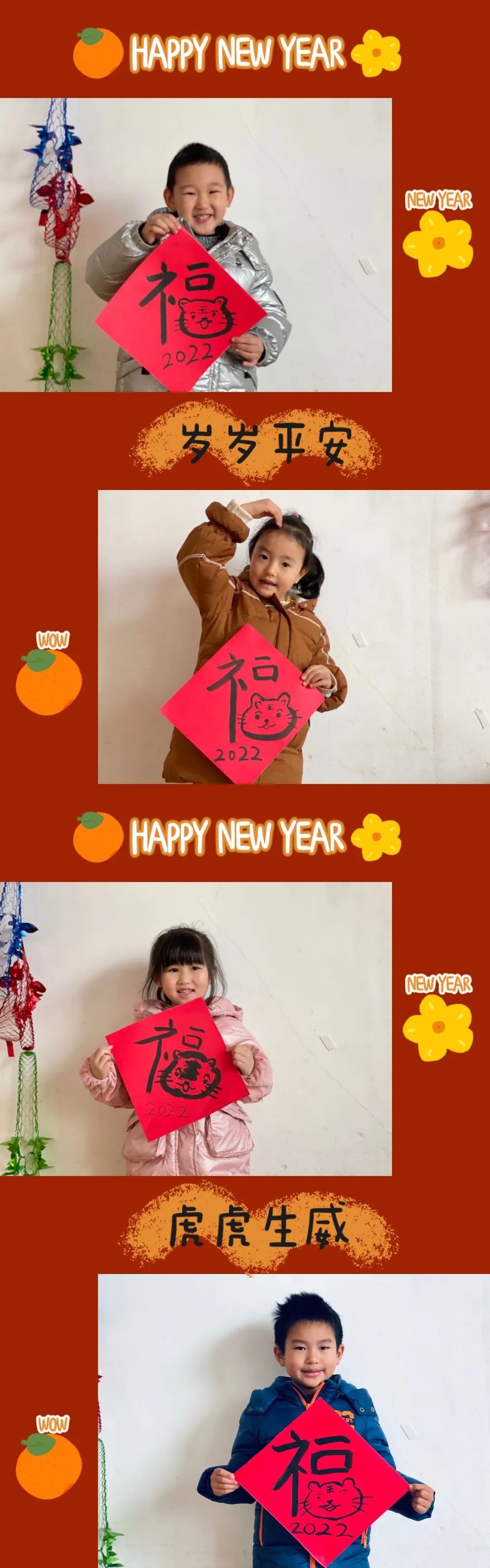 微信图片_20220224091847.jpg