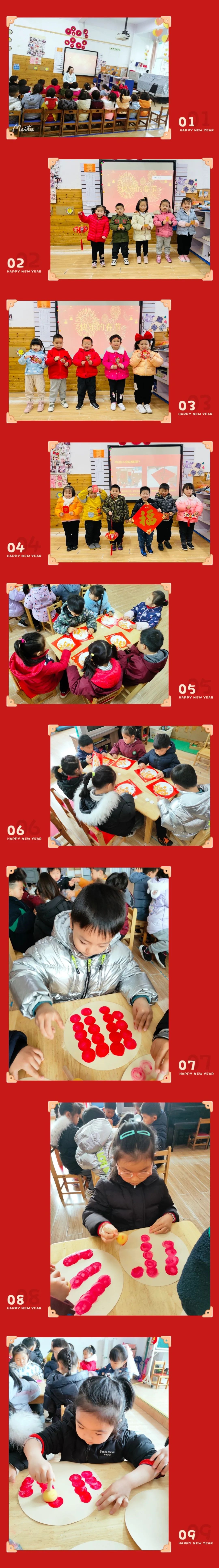 微信图片_20220224091856.jpg