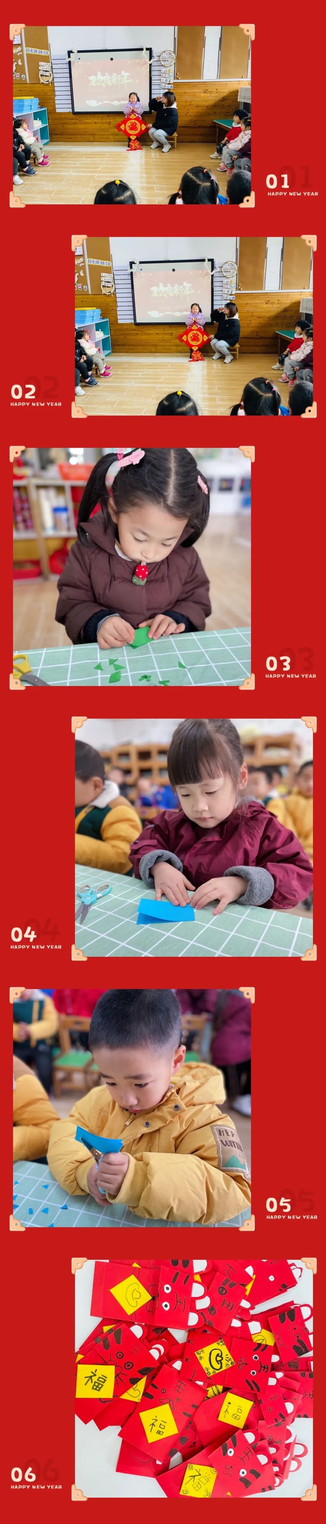微信图片_20220224091908.jpg