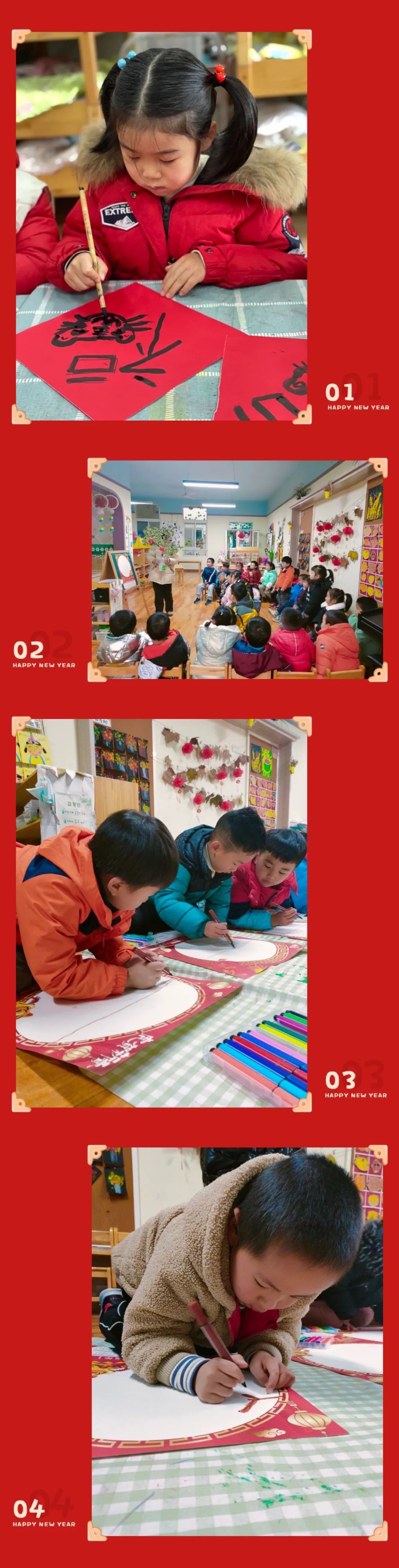 微信图片_20220224091915.jpg