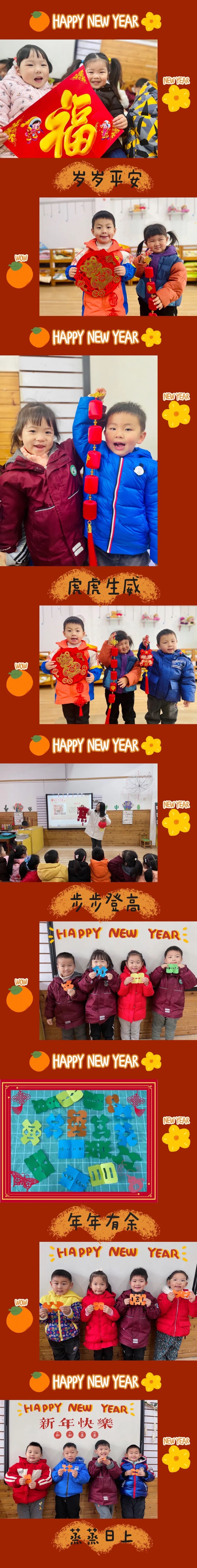 微信图片_20220224091922.jpg