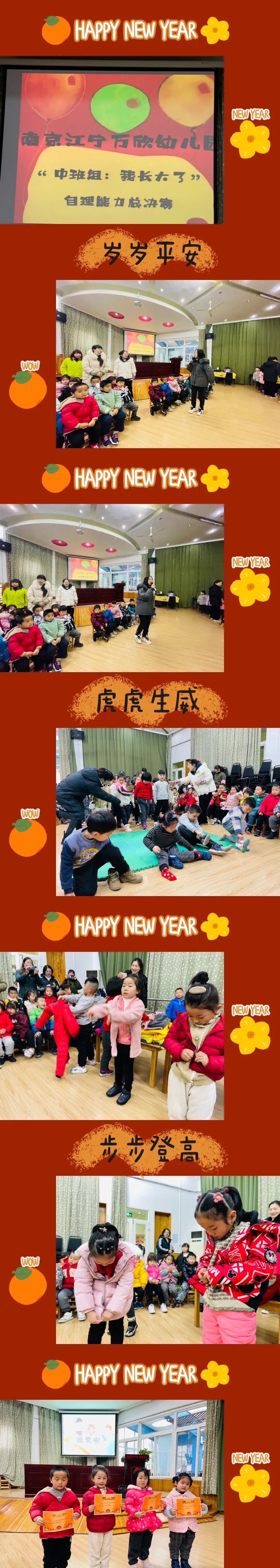 微信图片_20220224091951.jpg