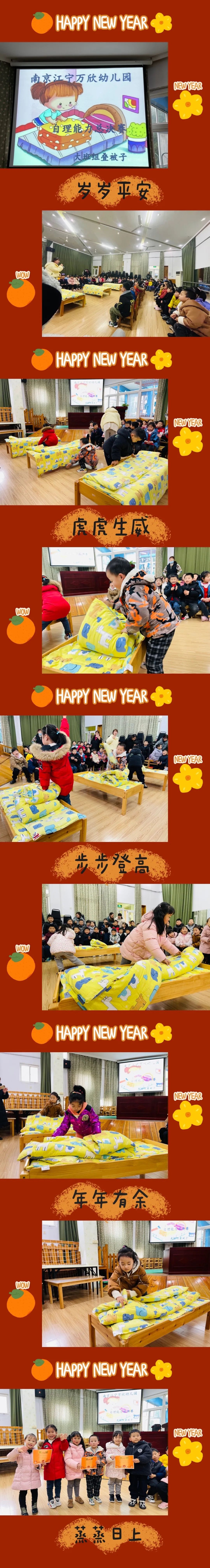 微信图片_20220224091937.jpg