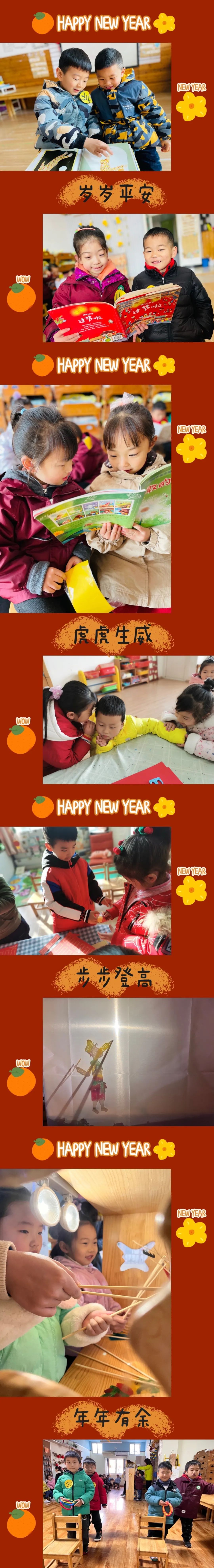 微信图片_20220224092019.jpg