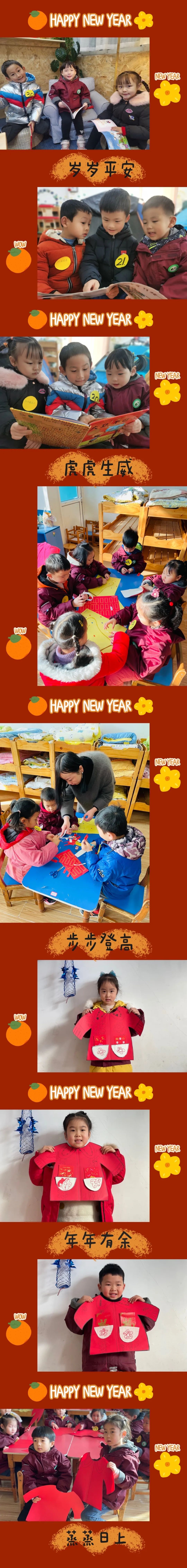微信图片_20220224092206.jpg