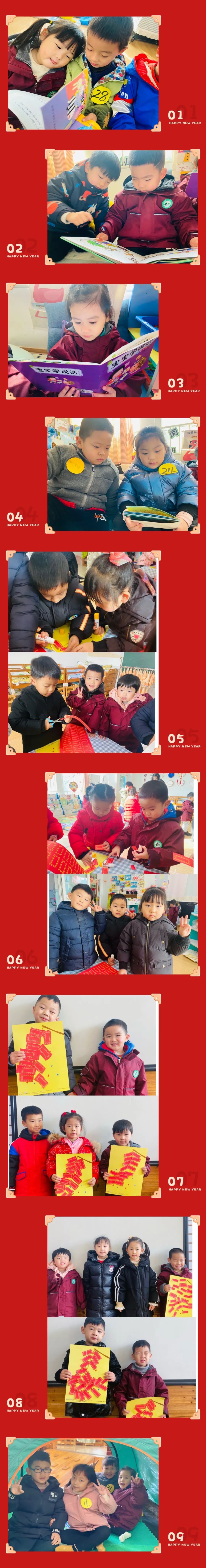 微信图片_20220224092041.jpg