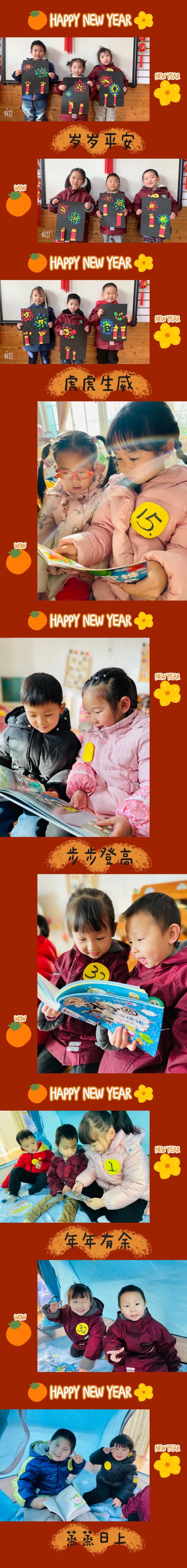 微信图片_20220224092059.jpg