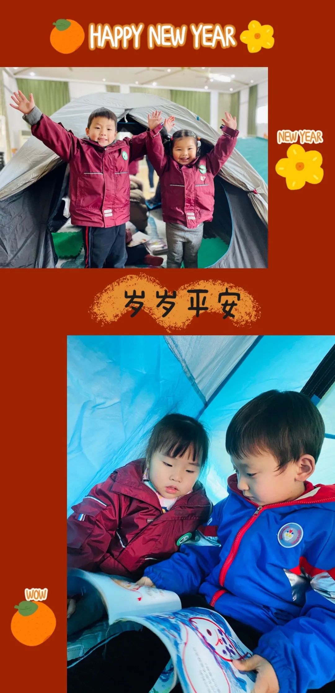 微信图片_20220224092140.jpg