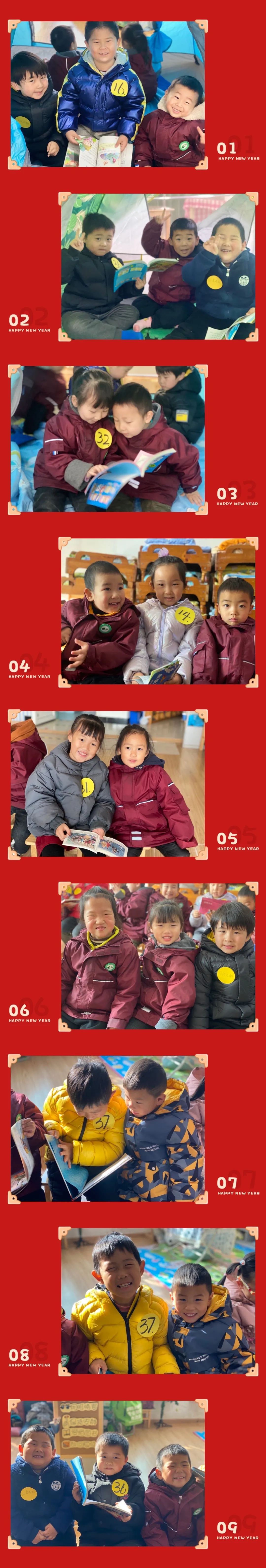 微信图片_20220224092151.jpg