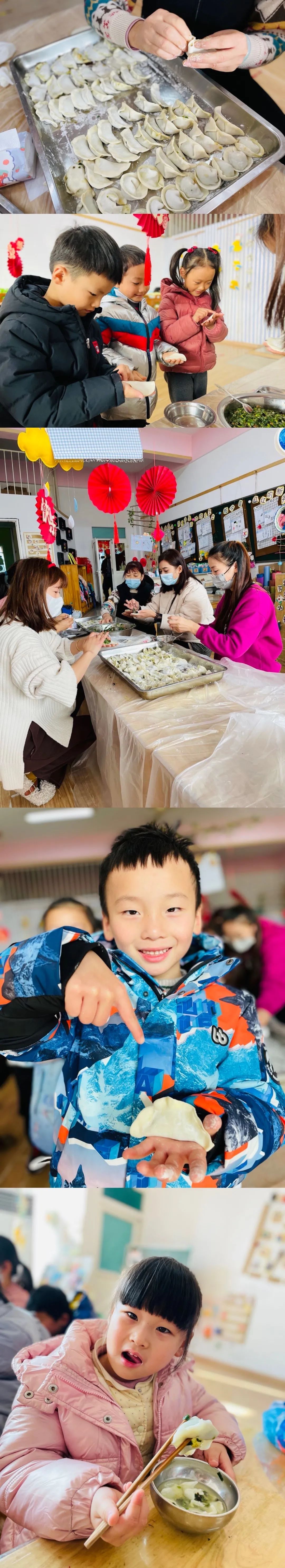 微信图片_20220224092246.jpg
