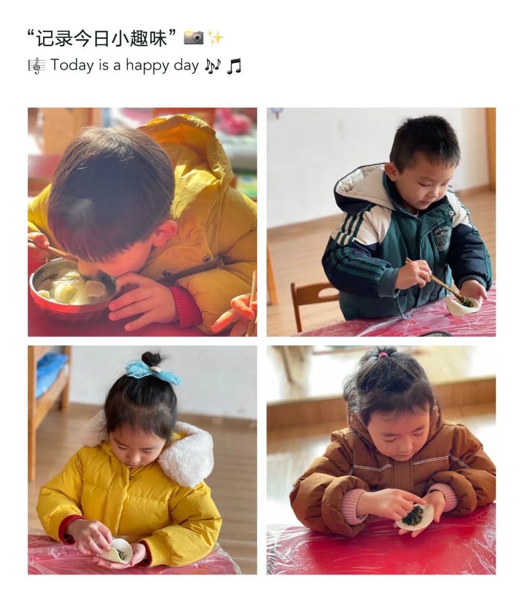 微信图片_20220224092259.jpg