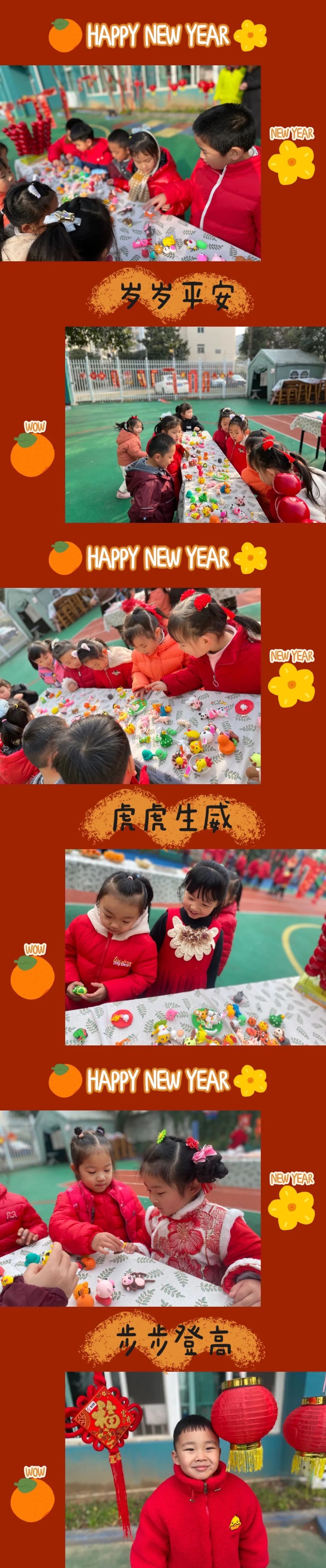 微信图片_20220224092314.jpg