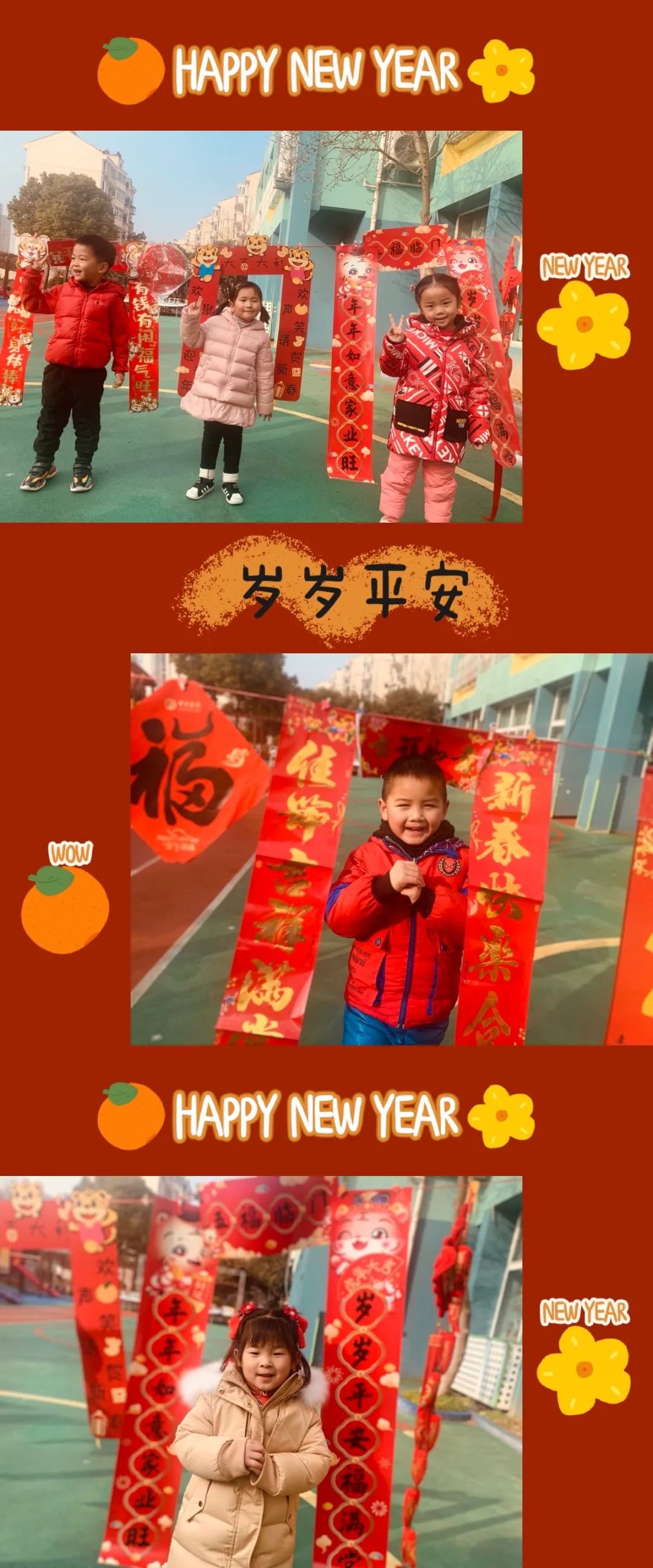 微信图片_20220224092320.jpg