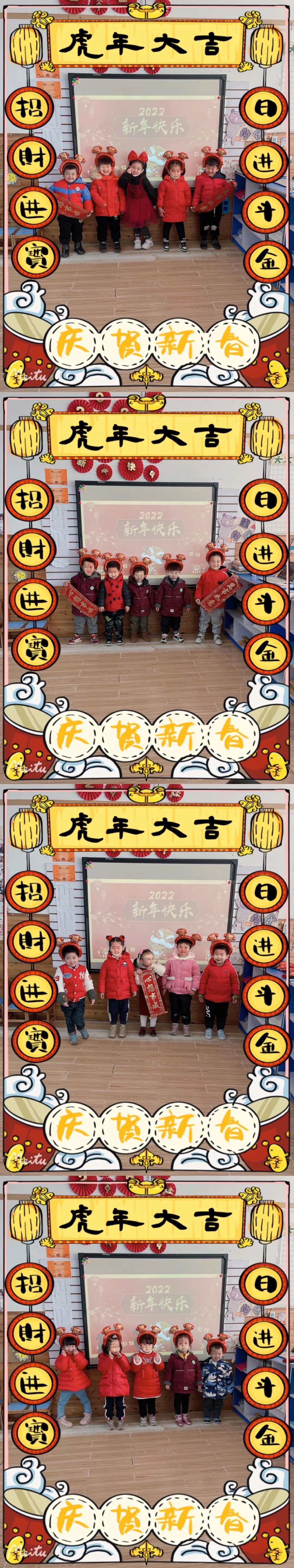 微信图片_20220224092326.jpg