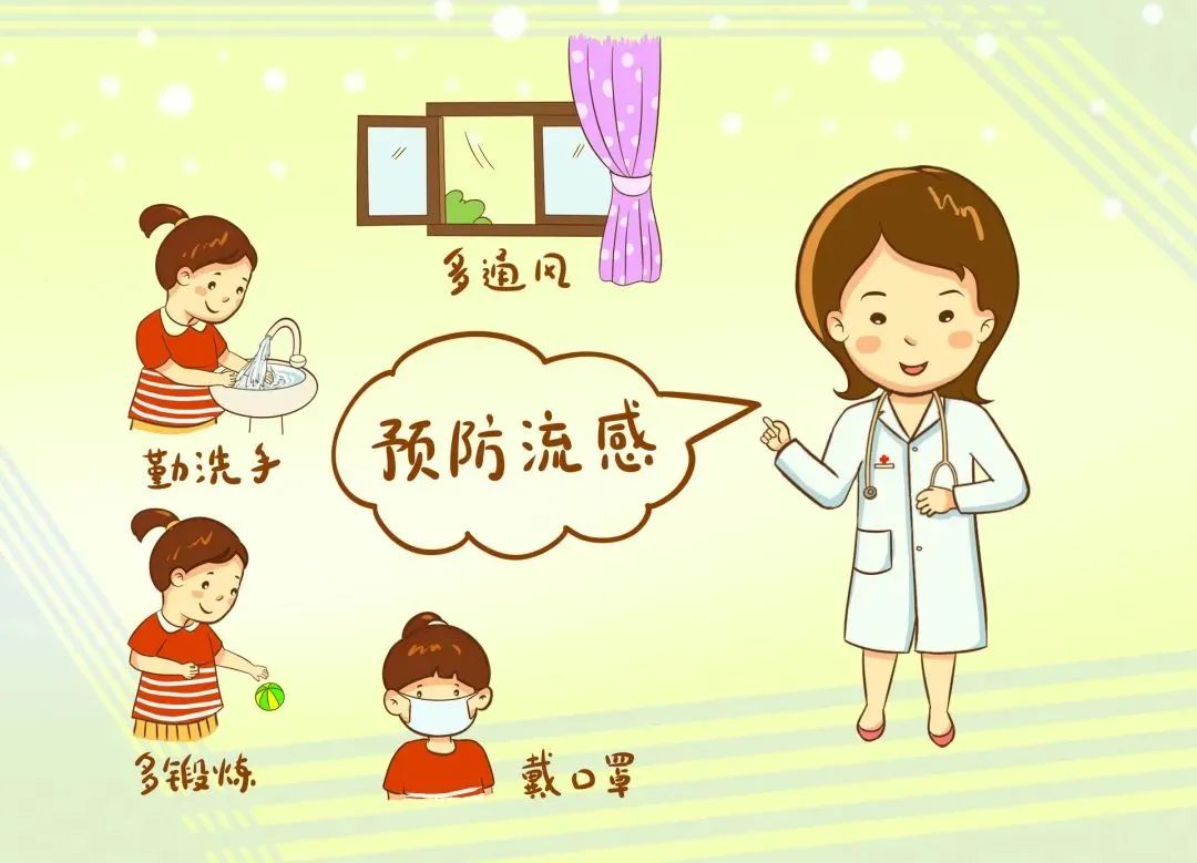 微信图片_20220310111136.jpg