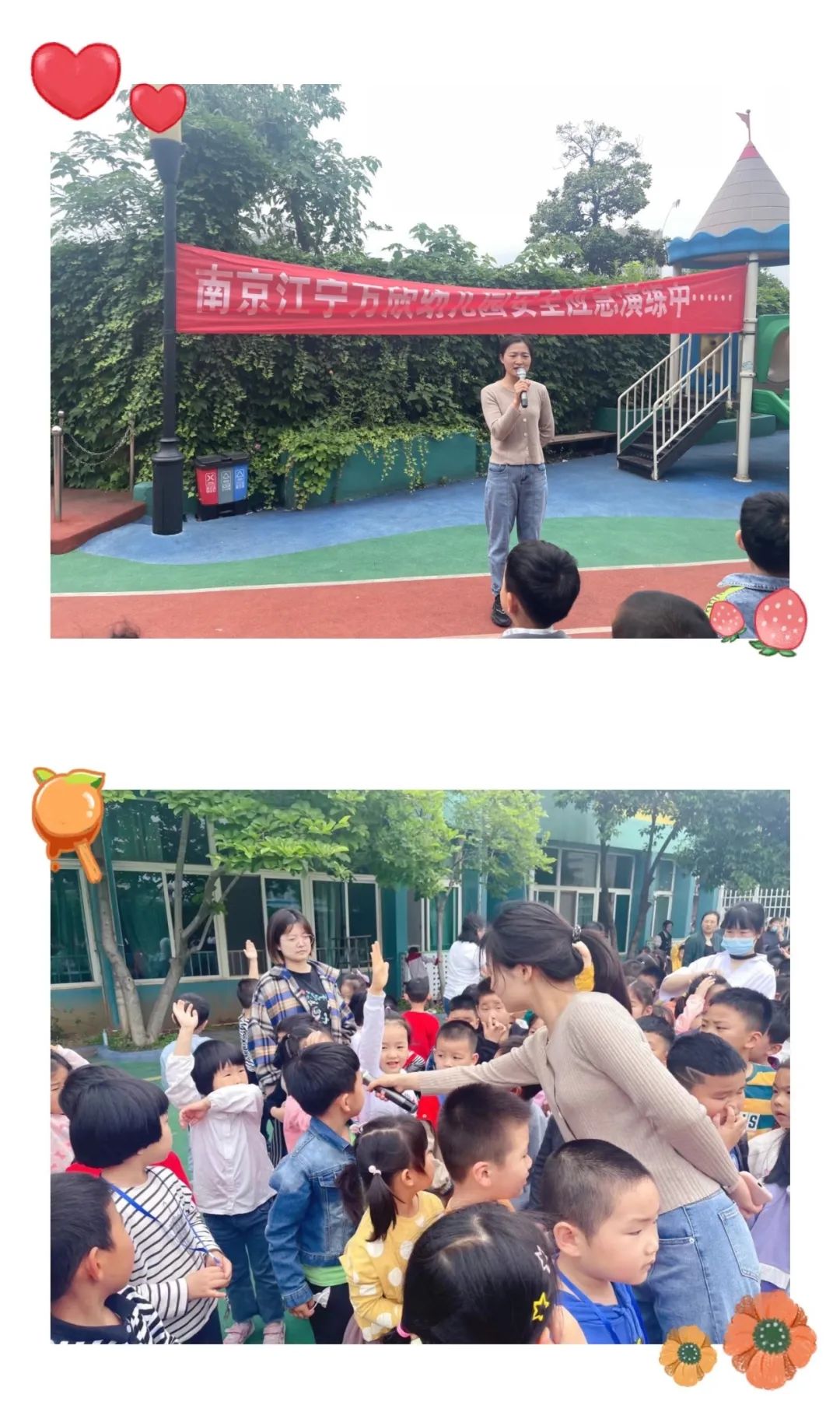 微信图片_20220519082700.jpg