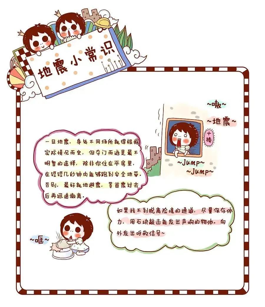 微信图片_20220519082806.jpg