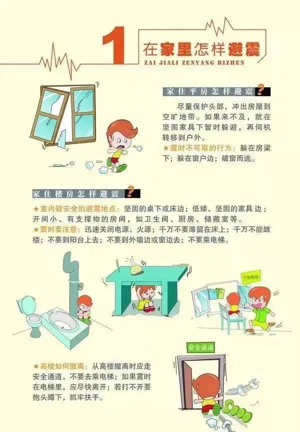 微信图片_20220519082811.jpg