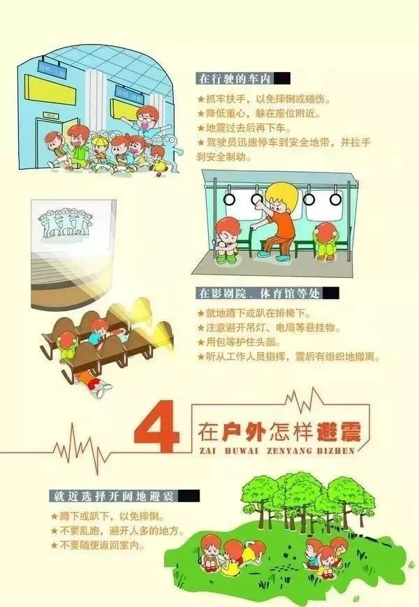 微信图片_20220519082834.jpg