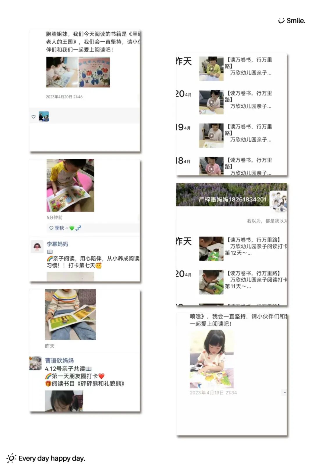 微信图片_20230524081715.jpg