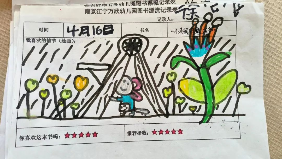 微信图片_20230524081723.jpg