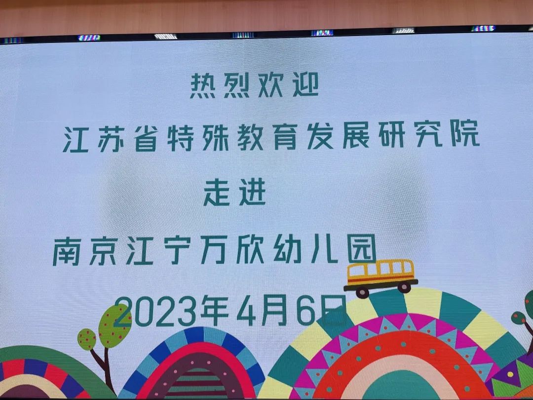 微信图片_20230524150345.jpg
