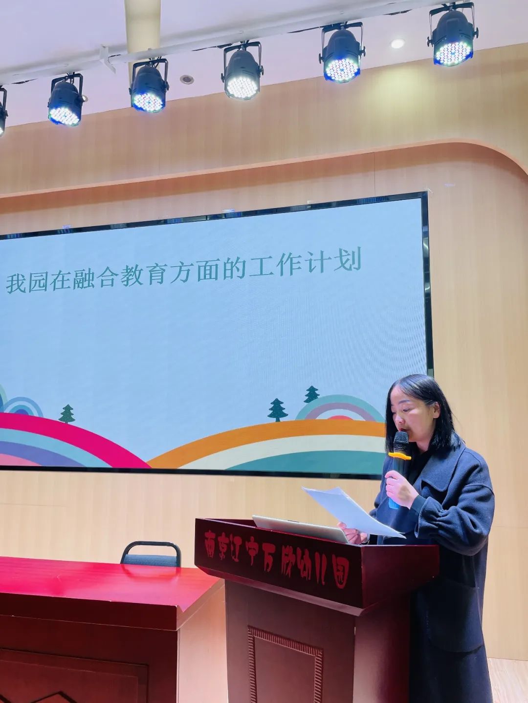 微信图片_20230524151233.jpg