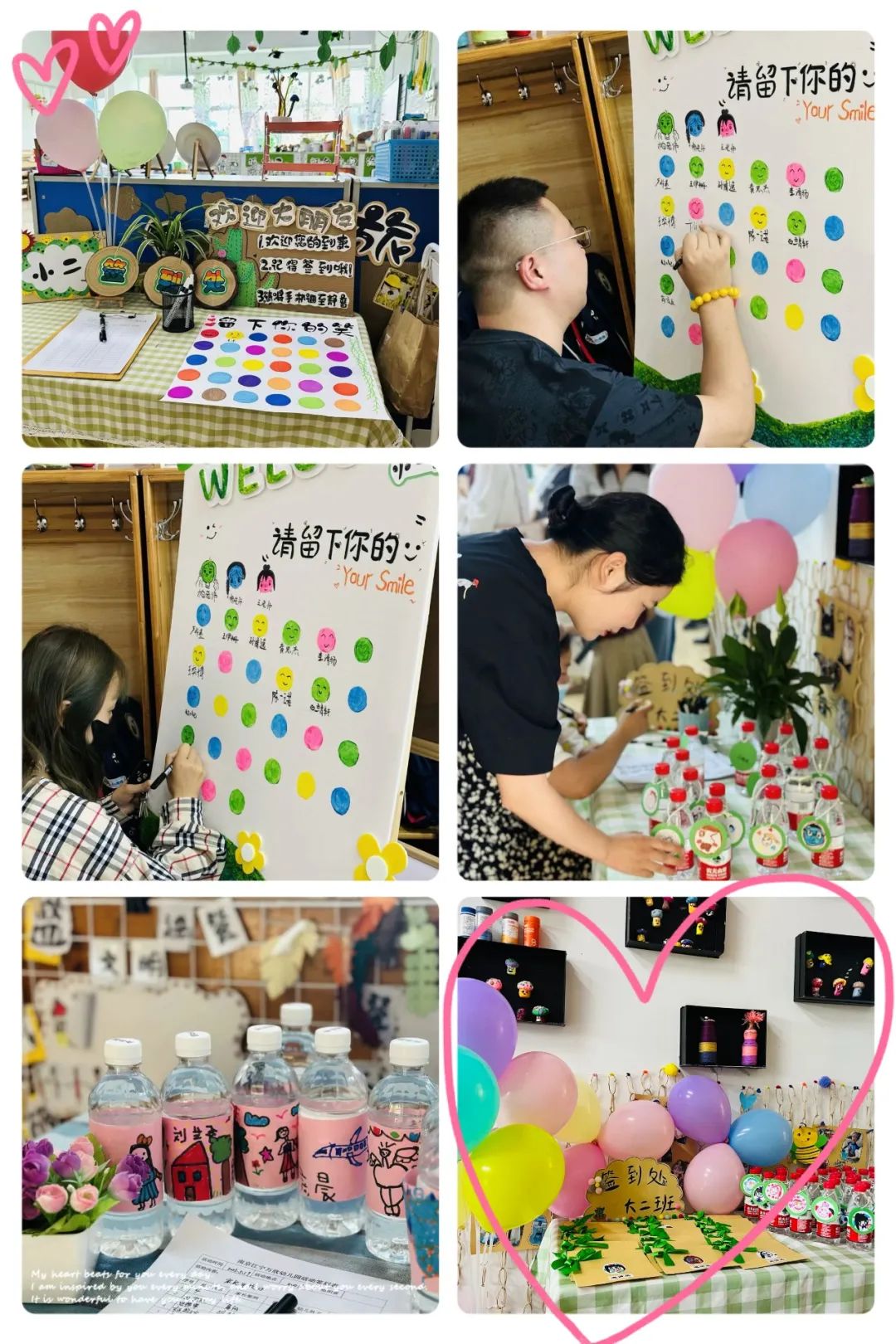 微信图片_20230529120142.jpg