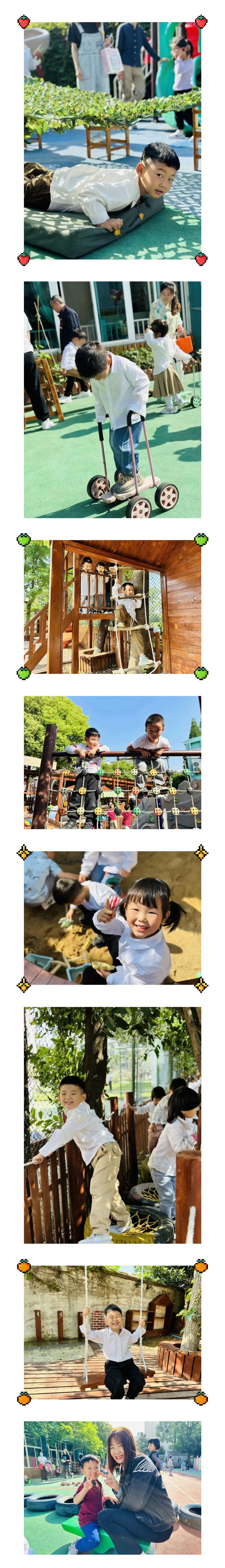 微信图片_20230529120746.jpg