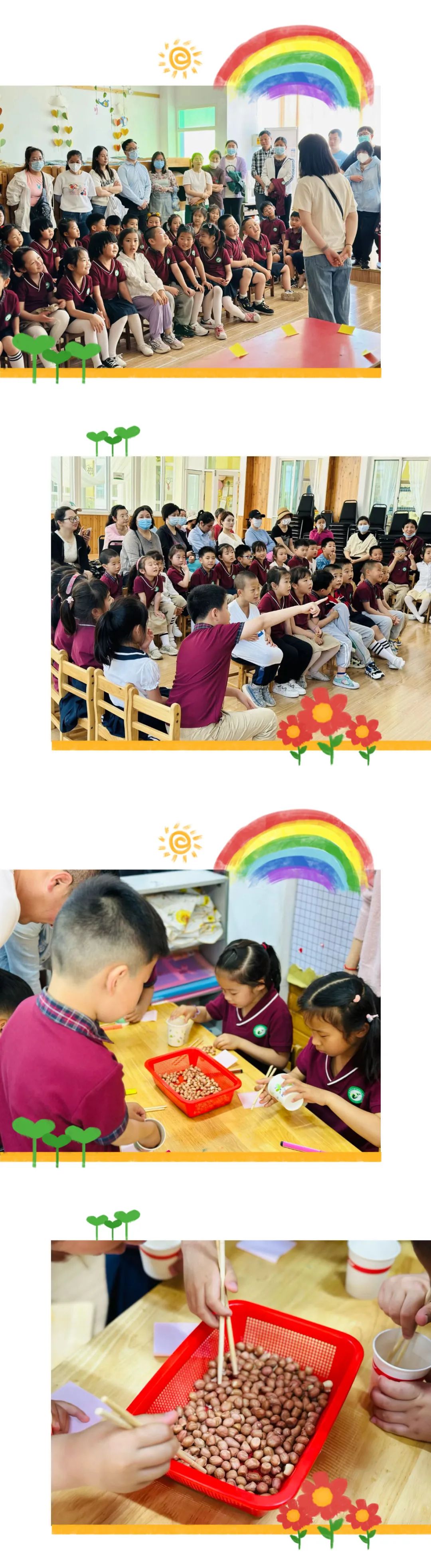 微信图片_20230529120946.jpg